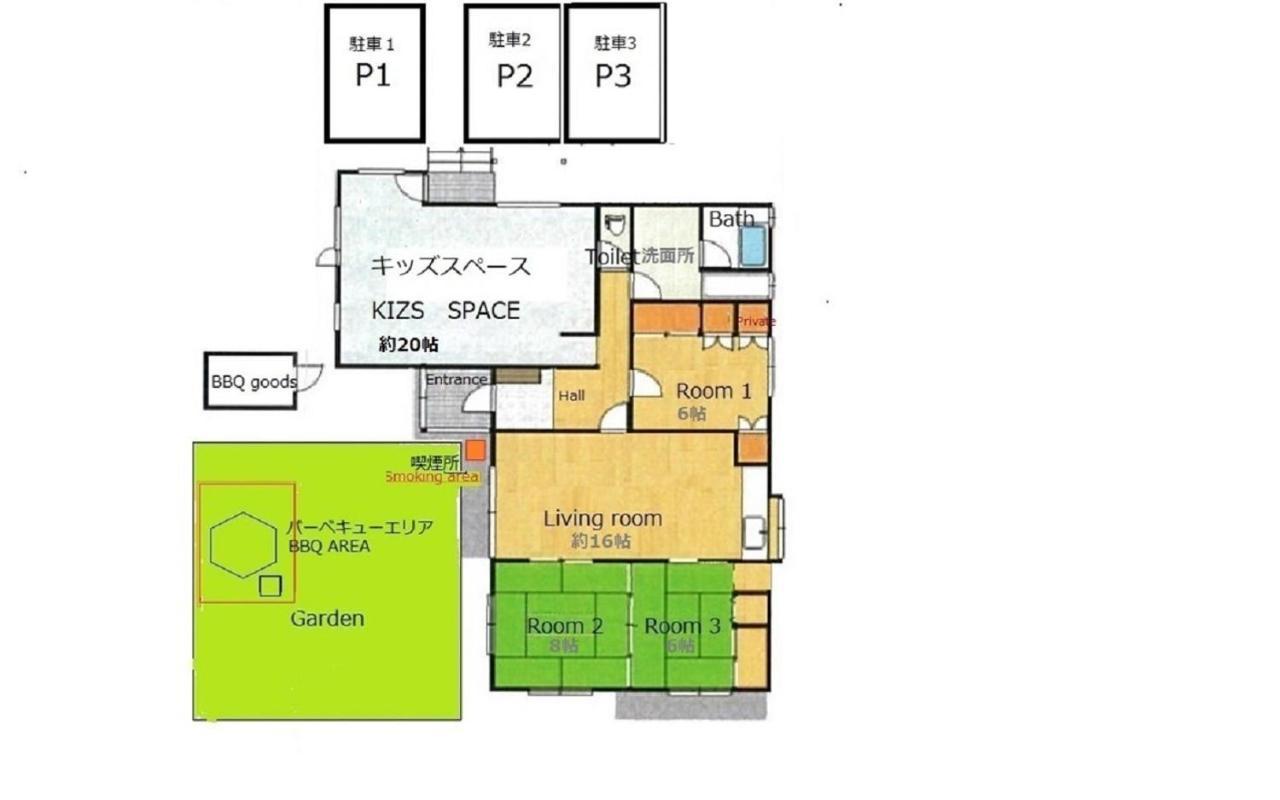 Ly Inn Chitoseaiport - Vacation Stay 94792 千岁 外观 照片
